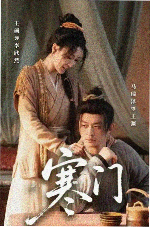 眼泪女王 高清韩剧免费
